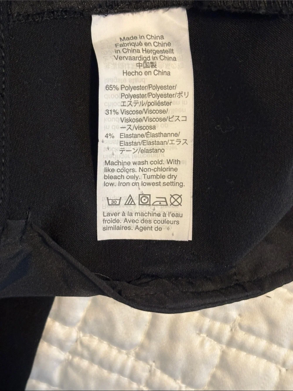 J. Crew Black Women's Dress Pants